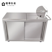 哈御木坊可定制不锈钢工作柜调料柜500*1000*800mm/个