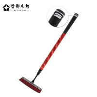 哈御木坊可定制门球杆HYMF-MQ118/个