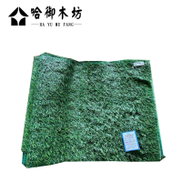 哈御木坊仿真草坪HYMF-FZ113/平方米
