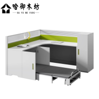 哈御木坊可定制屏风多功能办公桌HYMF-BG113/组