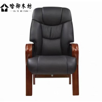 哈御木坊可定制老板椅办公椅HYMF-BG182/个