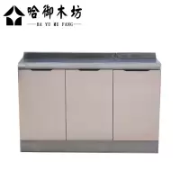 哈御木坊橱柜HYMG-CG112/延米