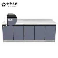 哈御木坊可定制橱柜HYMF-CG121/平方米