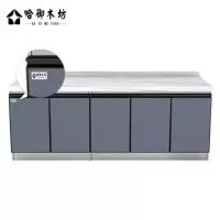 哈御木坊可定制橱柜HYMF-CG121/平方米