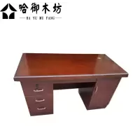 哈御木坊可定制办公桌木皮烤漆1200*600*760mm个