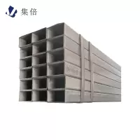 集倍 方管 50*50mm/kg