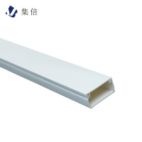 集倍 线槽 20*10mm/米