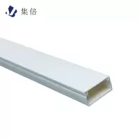 集倍 线槽 25*13mm/米