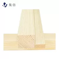 集倍 白松木方3000*50*80mm立方米