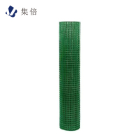 集倍 荷兰网 高1*长30m卷