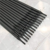 集倍 焊条 4.0mm/盒