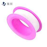 集倍 生料带 15m卷