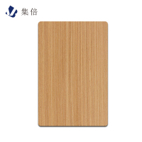 集倍 地板 120*240*360cm平方米