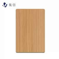 集倍 地板 120*240*360cm平方米