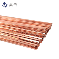 集倍 焊条 1.3*3.2*500mm千克