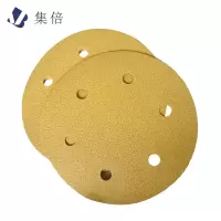 集倍 砂纸 4寸片