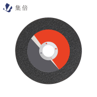 集倍 切割片 片