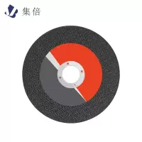 集倍 切割片 片