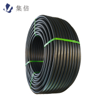 集倍 PE水管 外径20mm厚2.3mm 米