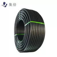 集倍 PE水管 外径20mm厚2.3mm 米