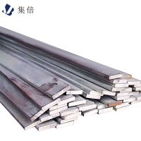 集倍 扁钢 20-160mm/kg