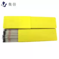 集倍 焊条 J502*Φ4.0 千克