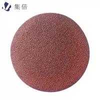 集倍 砂纸 125mm240目 张