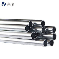 集倍 钢管 DN15-DN200/kg