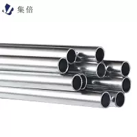 集倍 钢管 DN15-DN200/kg