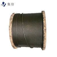 集倍 钢丝绳 11mm米