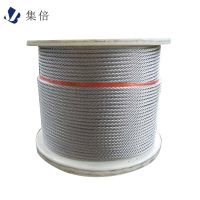 集倍 钢丝绳 5mm米