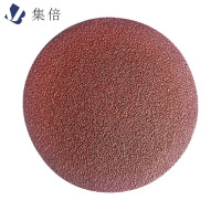 集倍 植绒砂纸 2寸 片