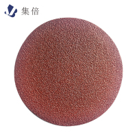 集倍 植绒砂纸 5寸 片