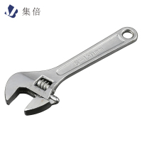 集倍 活动扳手 珍珠镍12寸/把