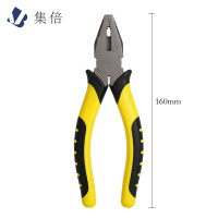 集倍 钳子 钢丝6寸/把