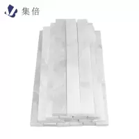 集倍 滑石笔 125*12*5mm/盒