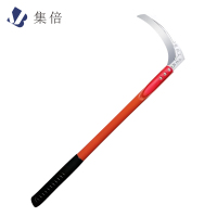集倍 镰刀 长柄 把
