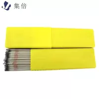 集倍 焊条 J502*φ2.5 箱