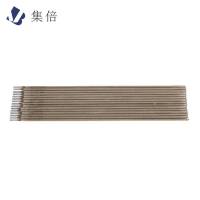 集倍 焊条 J422 2.5mm 千克