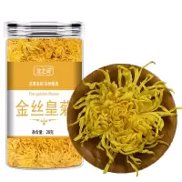 金丝皇菊大菊花茶胎贡菊正品官方旗舰店非特级一朵一杯单独花草茶