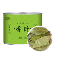 香叶天然月桂叶优质调料香辛料香料大全另售八角花椒