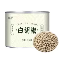 白胡椒粒胡椒粉海南特产调味料正宗商用家用颗粒散粉农家特产