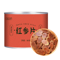 长白山红参中药材人参无糖红参片茶高丽参整支吉林正品官方旗舰店