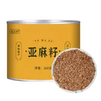 内蒙古生黄金亚麻子特产级胡麻亚麻籽高亚麻酸亚麻籽粉奇亚籽