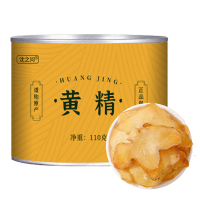 九华山黄精大片正品黄精干片中药材泡茶酒水官方旗舰店非九蒸九晒