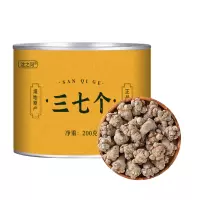 三七中药材正品云南文山三七根20头田七新鲜生云三七非野生泡酒粉