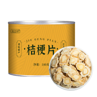 中药材桔梗 无硫桔梗片泡水 甘草桔梗茶非野生桔梗干货正品桔梗粉