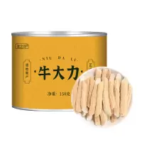 正宗牛大力新鲜中药材干货煲汤泡酒大力薯五指毛桃汤料包原料