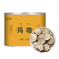 高浓黑玛卡片黑玛咖片非野生玛卡玛咖男性泡酒泡茶玛卡中药材