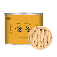 川麦冬中药材麦门冬川麦东玄参玉竹干货正品旗舰店非野生特级